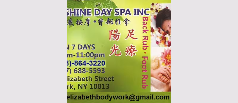 Sun Shine Day Spa