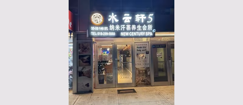 New Century Spa