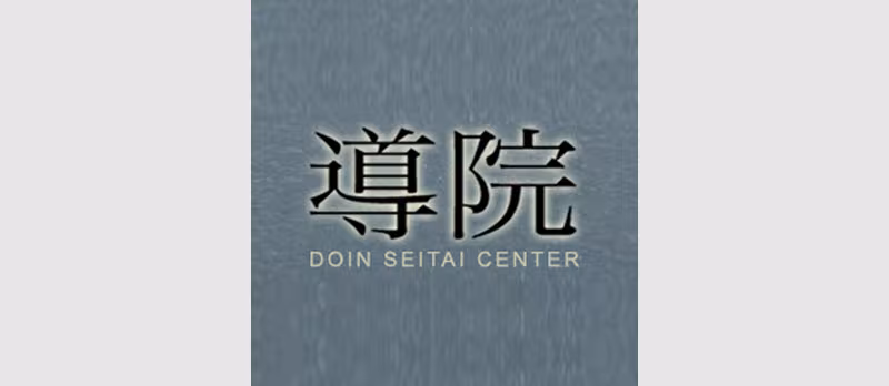 Doin Seitai Center