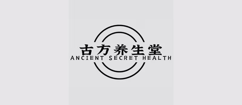 Ancient Secret Health Massage
