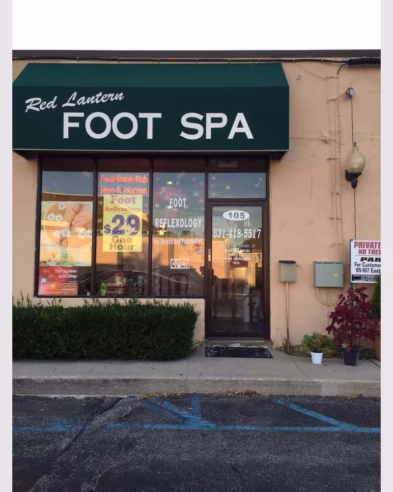 New Red Lantern Foot Reflexology