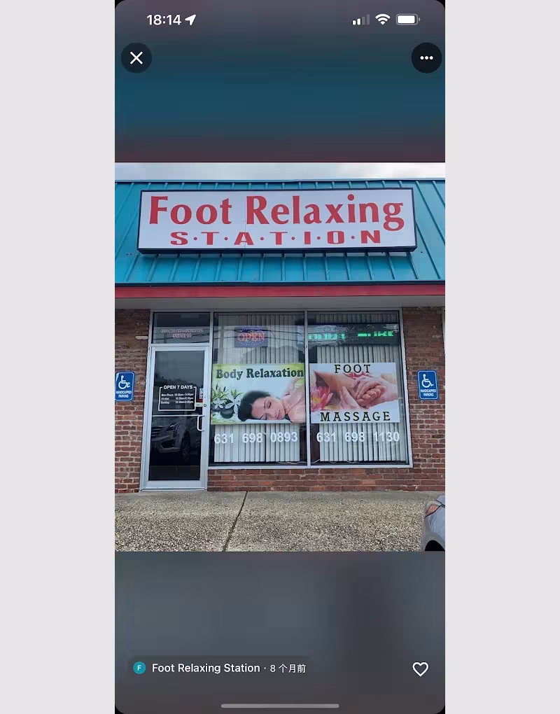 W Foot Relaxing Spa