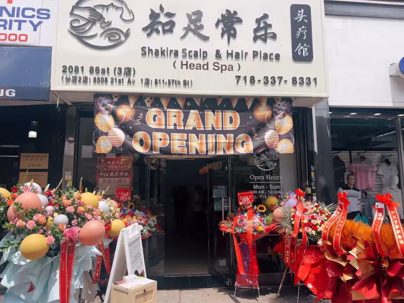 Shakira Scalp&Hair Spa 知足常乐头疗馆