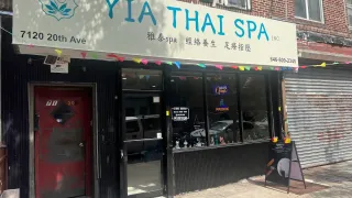  | YIA THAI SPA