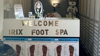 | IRIX Reflexology Foot Spa