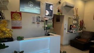  | Yonghang Spa