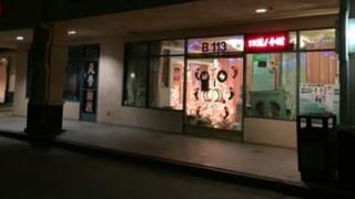  | Lucky Foot Spa
