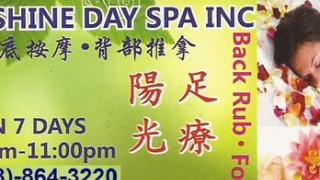  | Sun Shine Day Spa