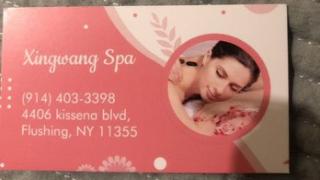  | Xing Wang Spa