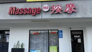  | Massage Ma