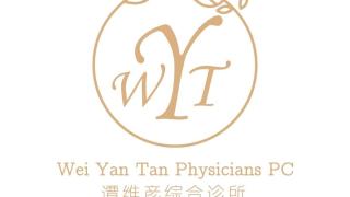  |  Weiyan Tan, MD - WeiYan Tan Physician PC & Medspa
