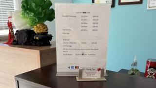  | Lucky Spa