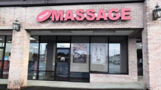  | Shun Massage
