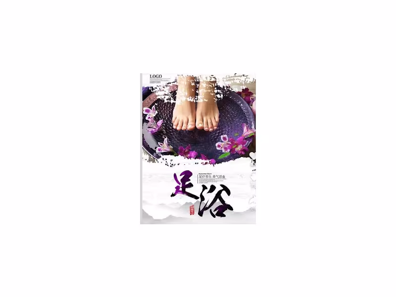 Spring Vitality Spa