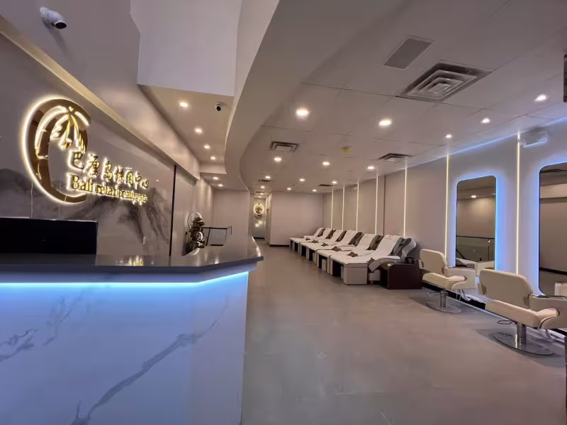 Bali Relax Beauty Spa 巴厘岛休闲中心