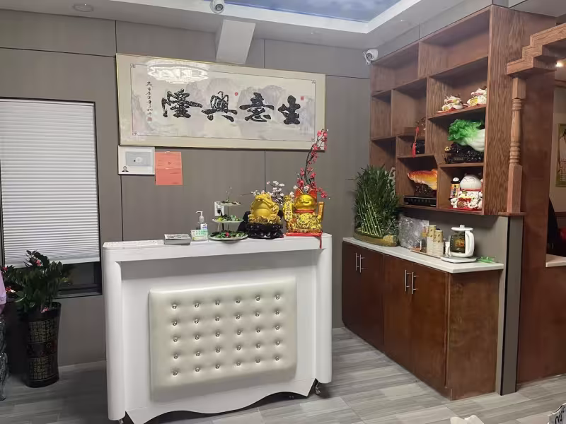 Hao Shuang Spa Inc.