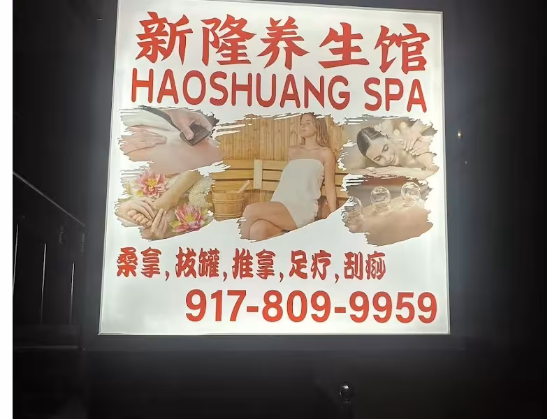 Hao Shuang Spa Inc.