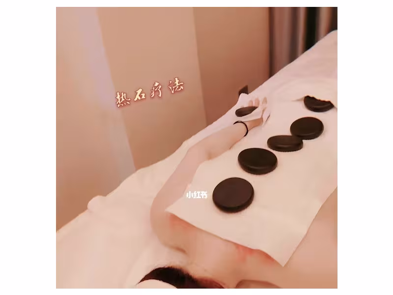Sunny Island Foot Spa