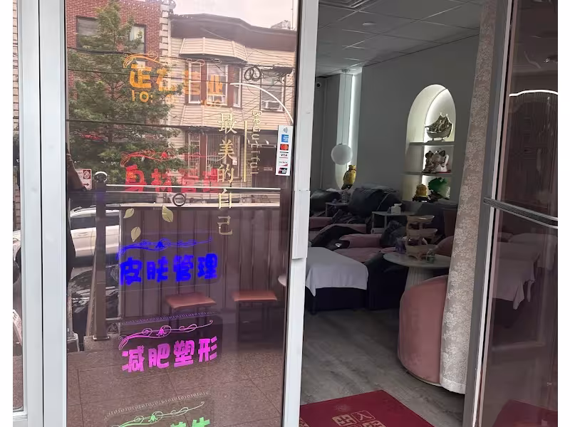 Wei Mei Shi Dai Spa