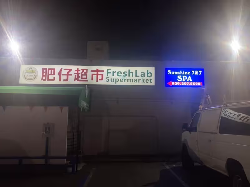 SUNSHINE 7&7 SPA