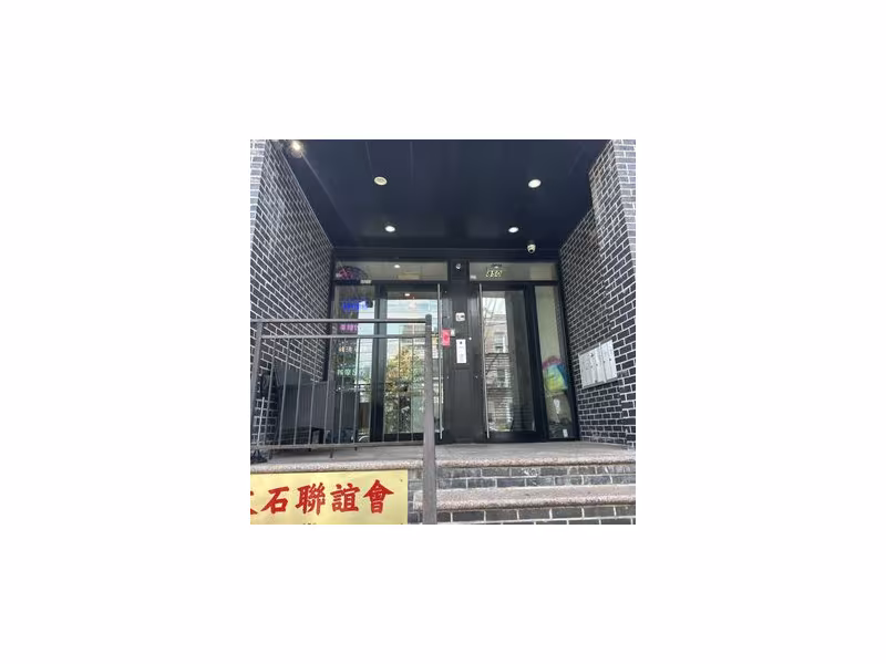MuYanTang Beauty & Head Spa