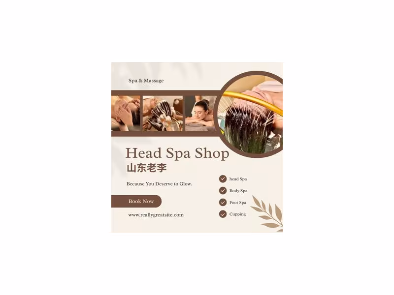 Head Spa Shop