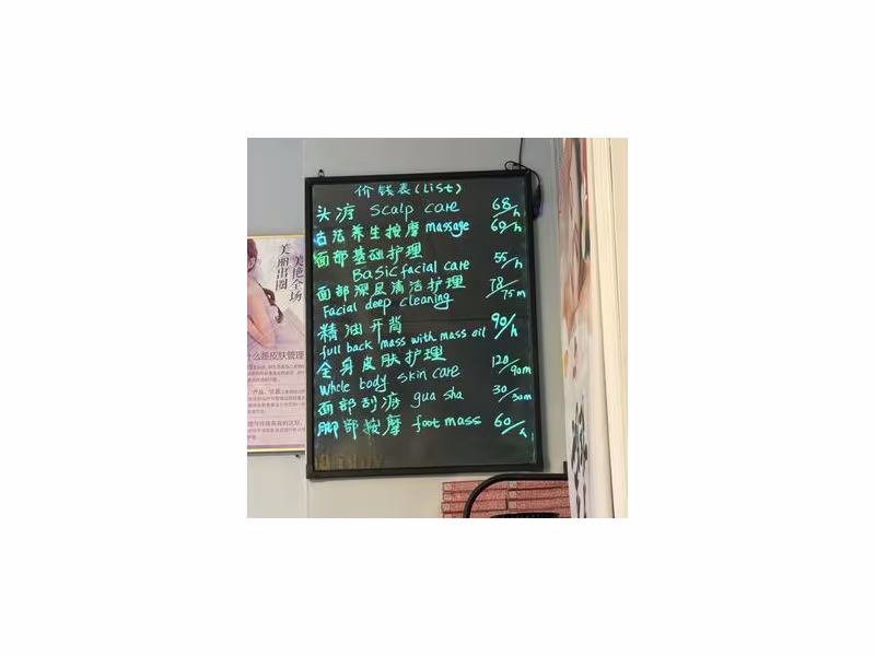 Yuki Beauty Spa