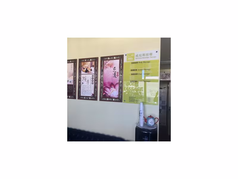 Wellness Massage Therapy