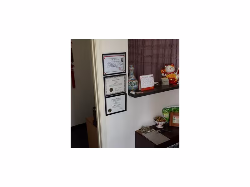 Erya Ma Traditional Chinese Medicine