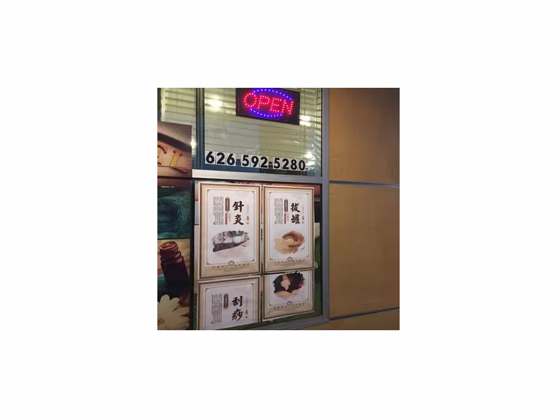 H.T Acupuncture Clinic