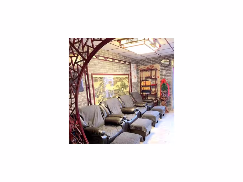 Ai Xin Tang Massage & Spa