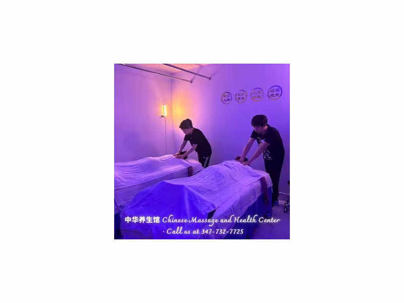 Chinese Massage and Health Center