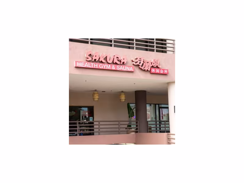 Sakura Health Gym And Spa Sauna