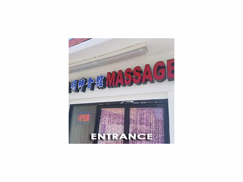 Magic Ping Massage