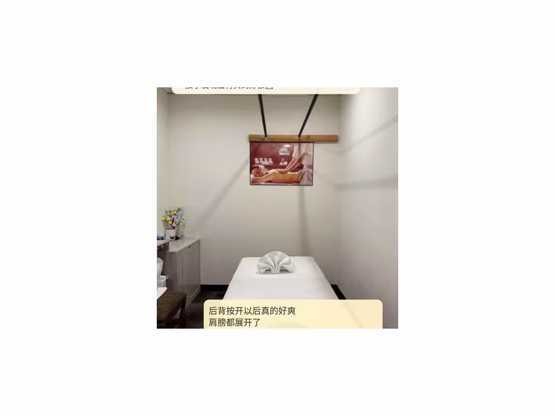 A Plus Beauty Spa