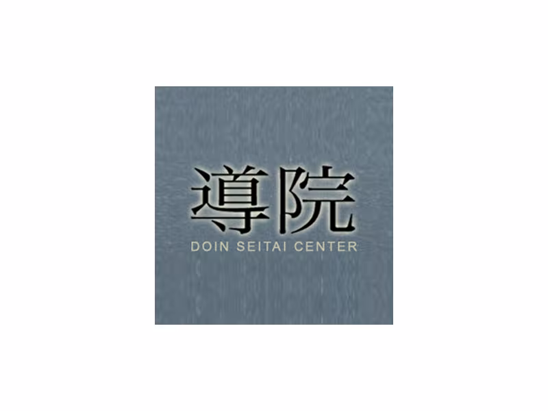 Doin Seitai Center