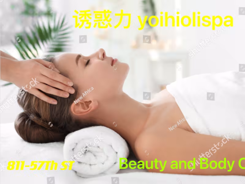 You Huo Li Spa