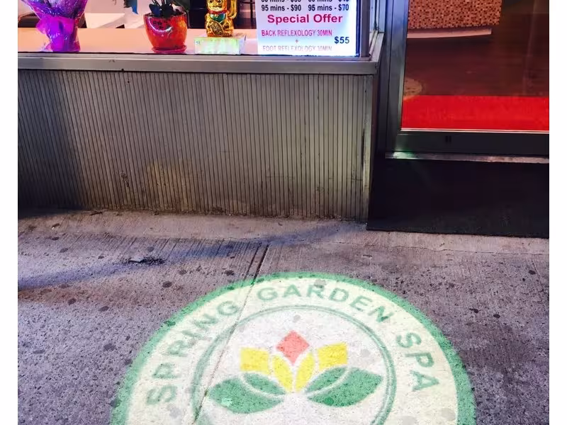 Spring Garden Spa 8