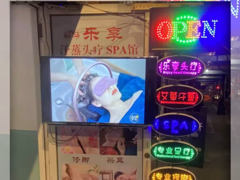 Enjoy The Spa