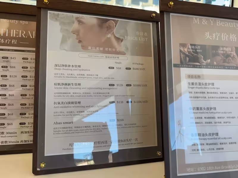 M & Y Beauty Spa
