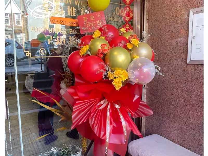 Ai Xin Tang Spa