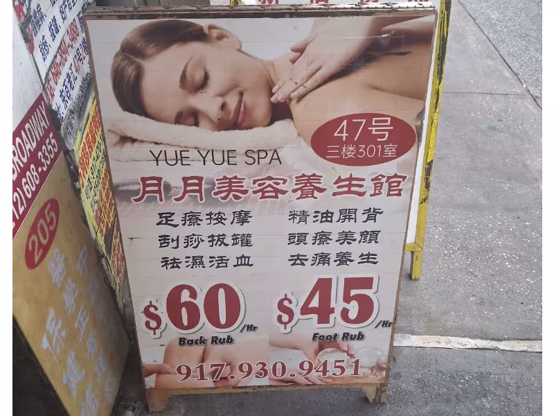 Yue Yue Spa