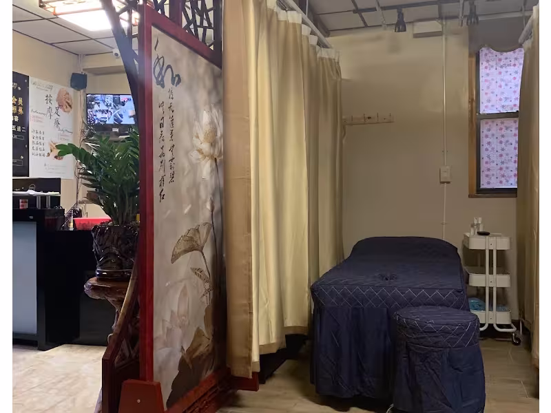 Ai Xin Tang Spa