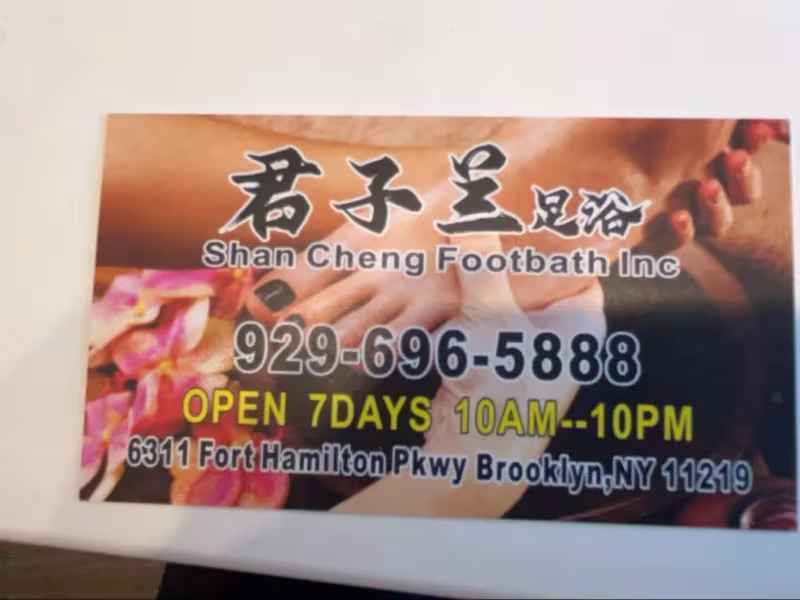 Shan Cheng Footbath