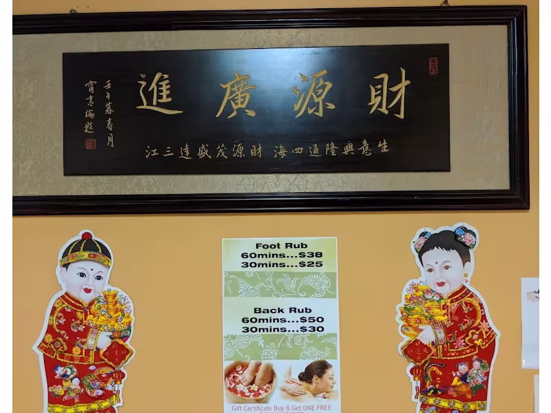 Red Lantern Foot Spa