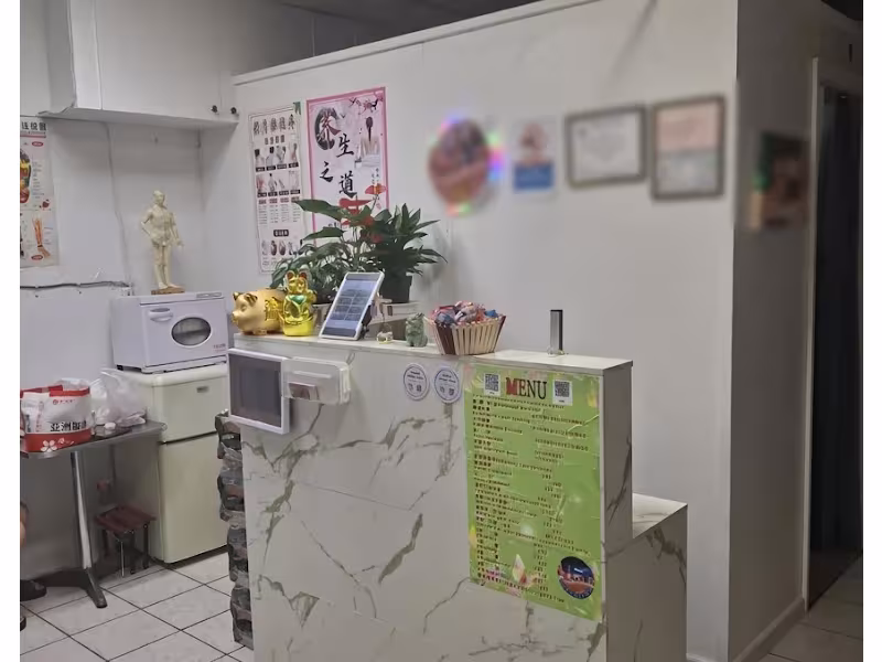 Yue Yue Spa