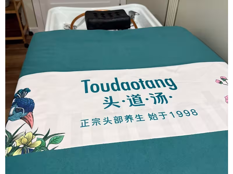 Hair & Scalp Treatment Spa Toudaotang